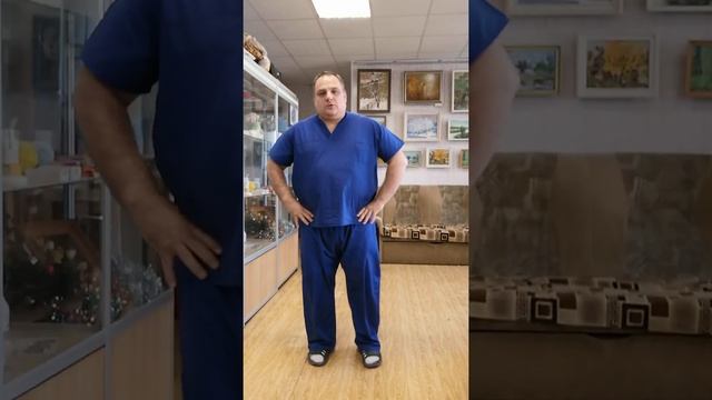 Гимнастика Здрава часть 3 смотреть онлайн