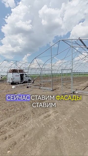 монтаж в Курганинске подходит к завершению #монтажтеп смотреть онлайн