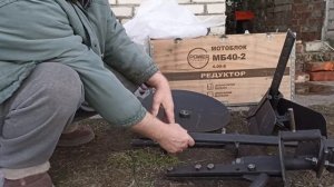 Комплект для посадки картофеля