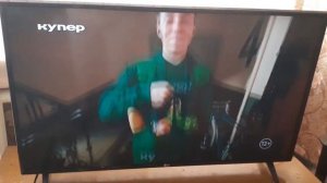 Рекламная Заставка Любовь Навсегда Реклама Телеканал Русский Роман (14Июля2024Года) (Часть 1)