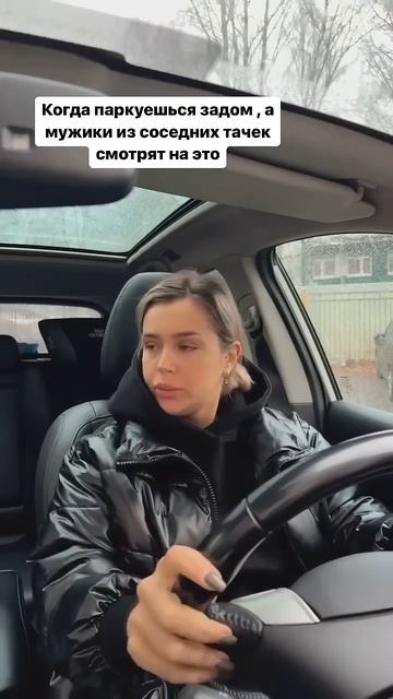 #юмор #авто #женщины смотреть онлайн