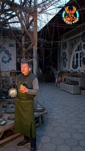 Алишер Назиров о Керамике