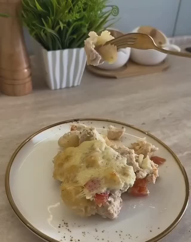 ЗАПЕКАНКА С КУРИЦЕЙ