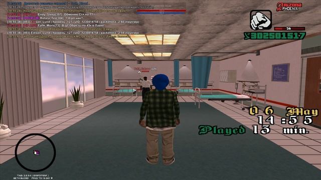 Grand Theft Auto San Andreas 2025.05.06 - 14.55.27.01 смотреть онлайн