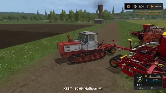 Посев ячменя. Быстроходные гусеничные тракторы Т-150, Д? смотреть онлайн