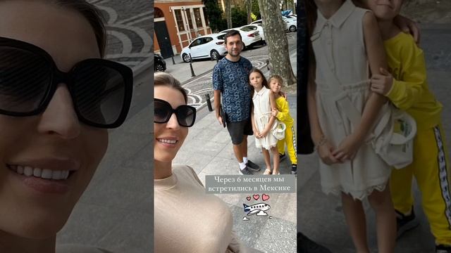 Екатерина Седых (Instagram stories от 27.10.22) смотреть онлайн