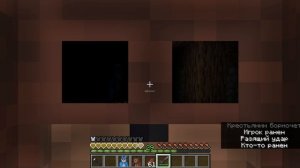 КОСТЮМ СПРИНГ БОННИ И АНИМАТРОНИКИ ИЗ ФНАФ 2 В МАЙНКРАФТЕ!!! (мод сделал твилви)