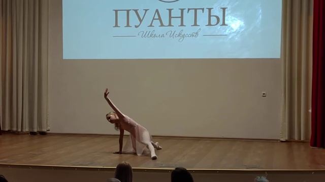 Эмилия  Тарасова 