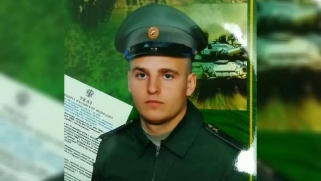 День Рождения Димы❤ смотреть онлайн