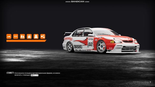 Игры очень класные и интересные Миссия задание. Называется BeamNG.drive смотреть онлайн