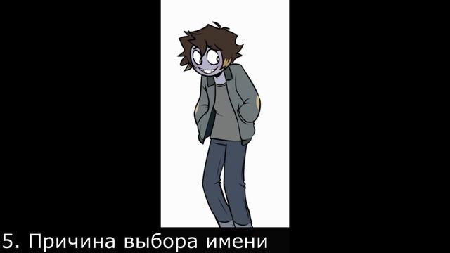 My dear hatchet man game Факты о Алане Часть 6 смотреть онлайн