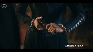 Шерлок и дочь сериал с 2025