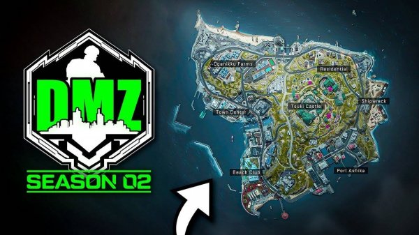 Call of Duty: Warzone, DMZ