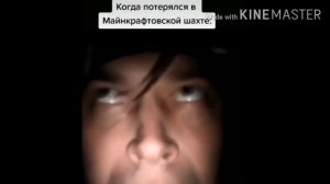 Геннадий горин тик ток подборка мемов (6)