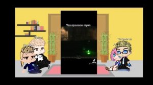 Реакция на такемичи как гоуст/призрак(Саймон Райли) новичек в этом деле