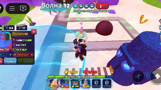 губка Боб roblox смотреть онлайн