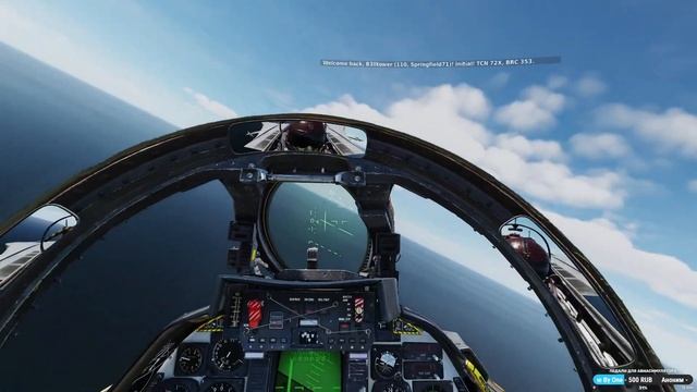 DCS | Посадка F14 на авианосец, сегодня без грязи ТОЧНО!!!