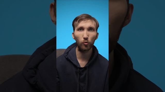 Рэзюме смотреть онлайн