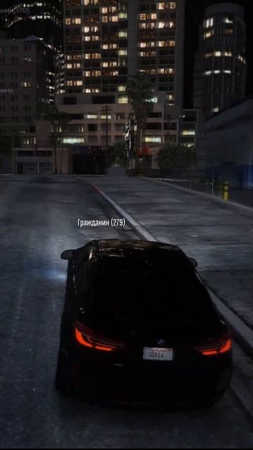 Полицейский посадил меня в тюрьму GTA V RP short #shorts смотреть онлайн