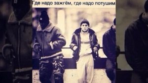 Я в тбилиси воровал немало 2019 ✴