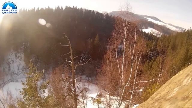 Капітан Дземброня: Терношори смотреть онлайн