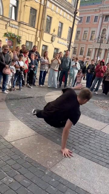 Уличные танцы