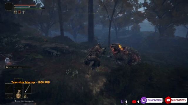 НЕ ГОРЮ, просто не умею))) #stream #eldenring смотреть онлайн