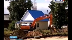 Выпуск новостей "ТВ-коряжма" 12.11.15