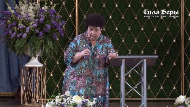 Царство Божье (12.08.2017)