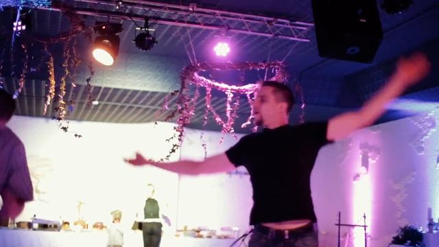 Открытие. Часть 2