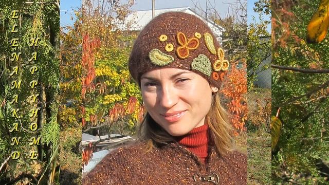 Поздравление с Днем Рождения Демонстрация моделей смотреть онлайн