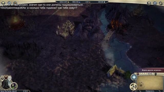 Игроблядск. Age Of Wonders 3