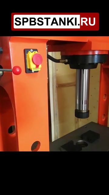 Пресс гидравлический Stalex HP-80