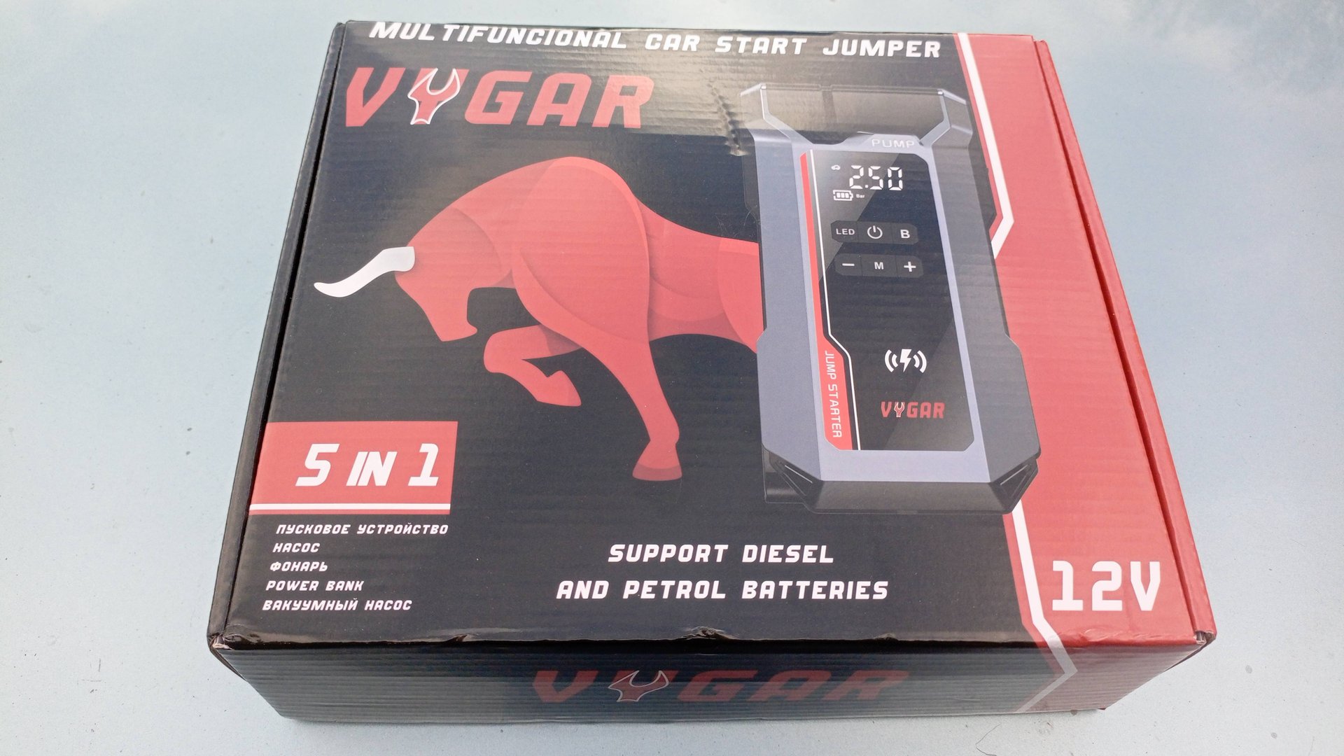 VYGAR Пусковое устройство с компрессором для автомобиля, обзор и сразу тестируем!