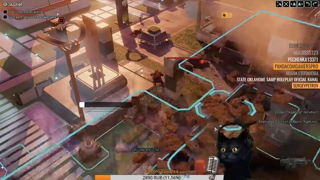 XCOM 2. War of the chosen. Терминатор. В два раза больше врагов. смотреть онлайн