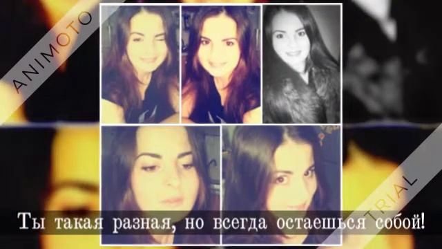 С ДНЕМ РОЖДЕНИЯ, КРОШКА) смотреть онлайн