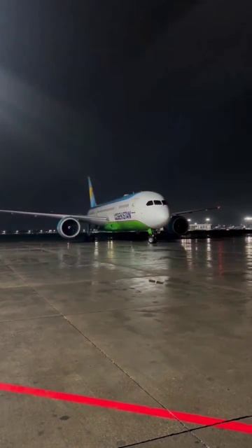 14 марта 2024 г. смотреть онлайн