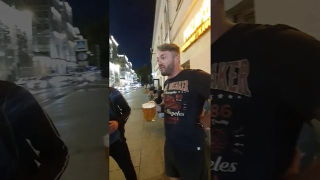 Свитшот Иллегал (Березки парк)