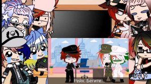 РЕАКЦИЯ СТРАН НА МЕМЕ+СТЕКЛО И ПРИКОЛЫ.