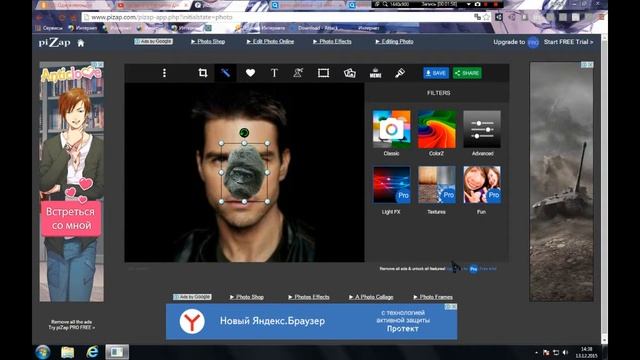 Делаем смешные картинки на сайте www.pizap.com смотреть онлайн