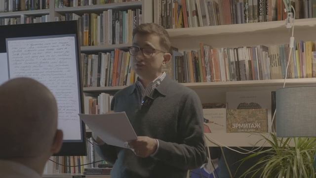 Пробная эмиграция 1920-х: эпизоды из жизни Шарлоттенграда. Лекция Романа Уткина в Babel Books Berli смотреть онлайн