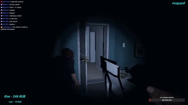 ЗЕЛЕНЫЙ СЛОНИК В PHASMOPHOBIA | *Братишка я тебе покушать принес* смотреть онлайн