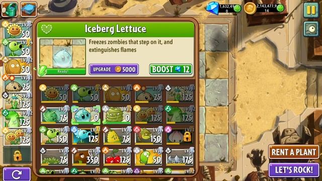 как получить ЛЮБОЕ растение в ПВЗ 2 БЕСПЛАТНО смотреть онлайн