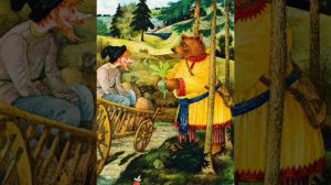 Старик, медведь и лисица. Татарская сказка, народов России.