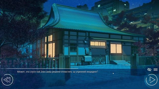 #01 | Шизы проходят Любовь, Деньги, Рок-н-Ролл (Love, Money, Rock'n'Roll)