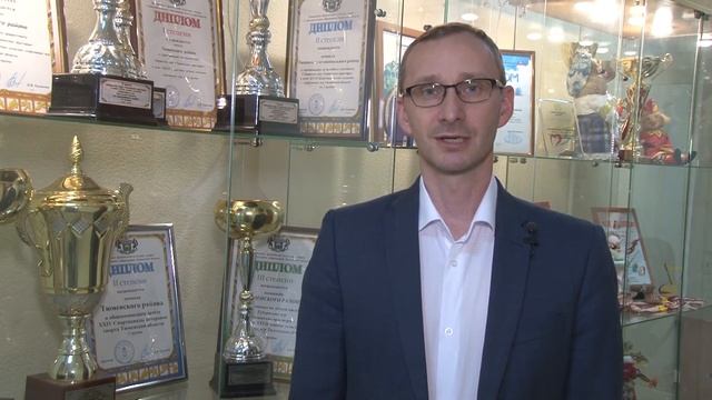 Поздравление с Днем молодежи А  Кайзер