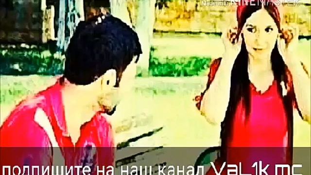 Ишки аввал 2018