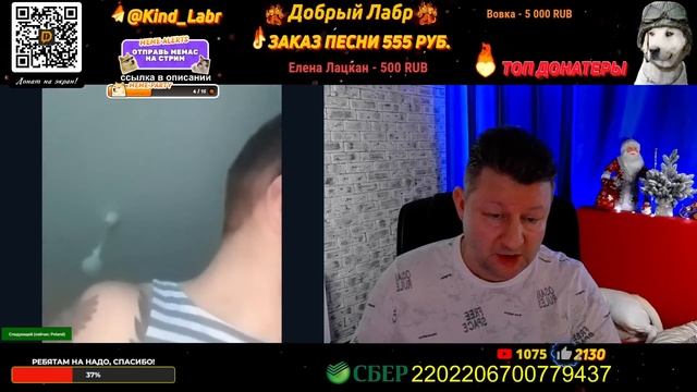 Смелость - характерная черта 😂(юмор) чат рулетка смотреть онлайн