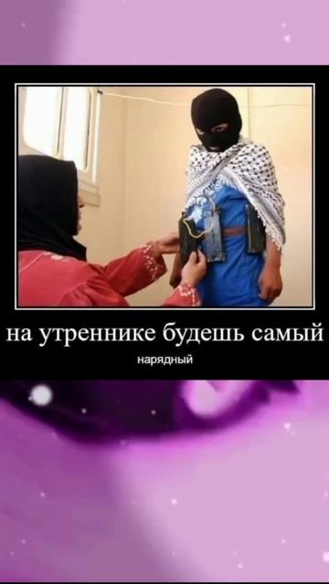 #мемы #приколы #просмотрынаyoutube #рекомендации #рек #топ #мем #2022 #2023 смотреть онлайн