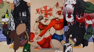 Реакция стран прошлого +Германия и Япония на Яи 2/2